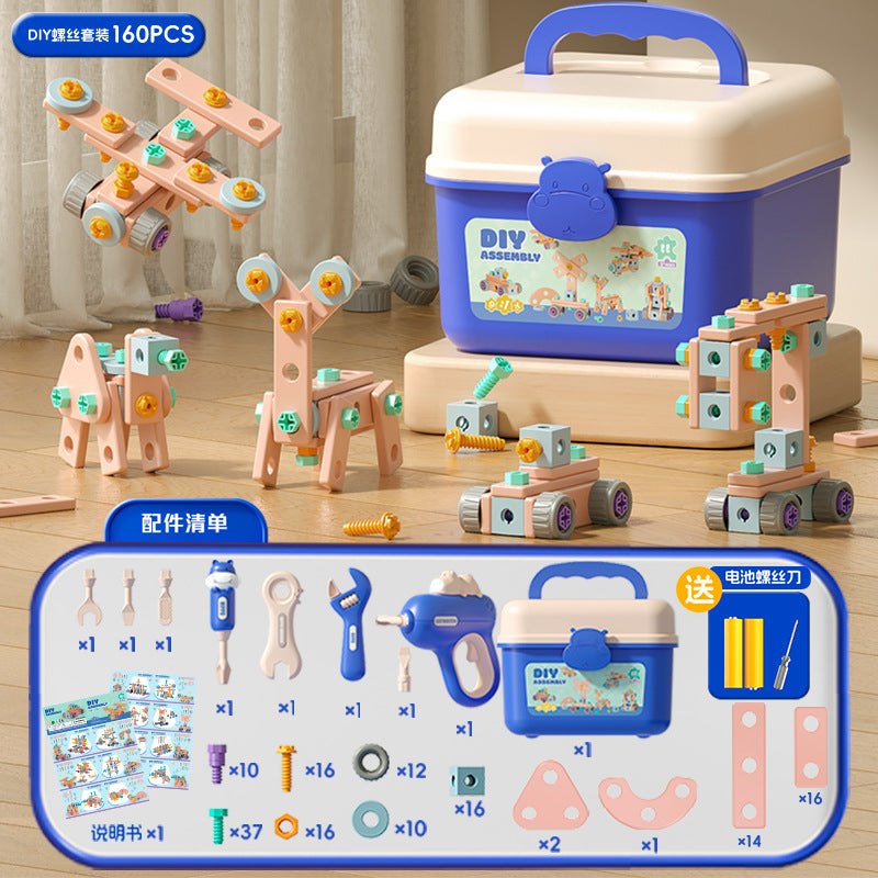 hippo Beckham toolbox simulation electric drill screw tool boy play house toy - 9988-1 hippo beckham diy set 160pcs +…