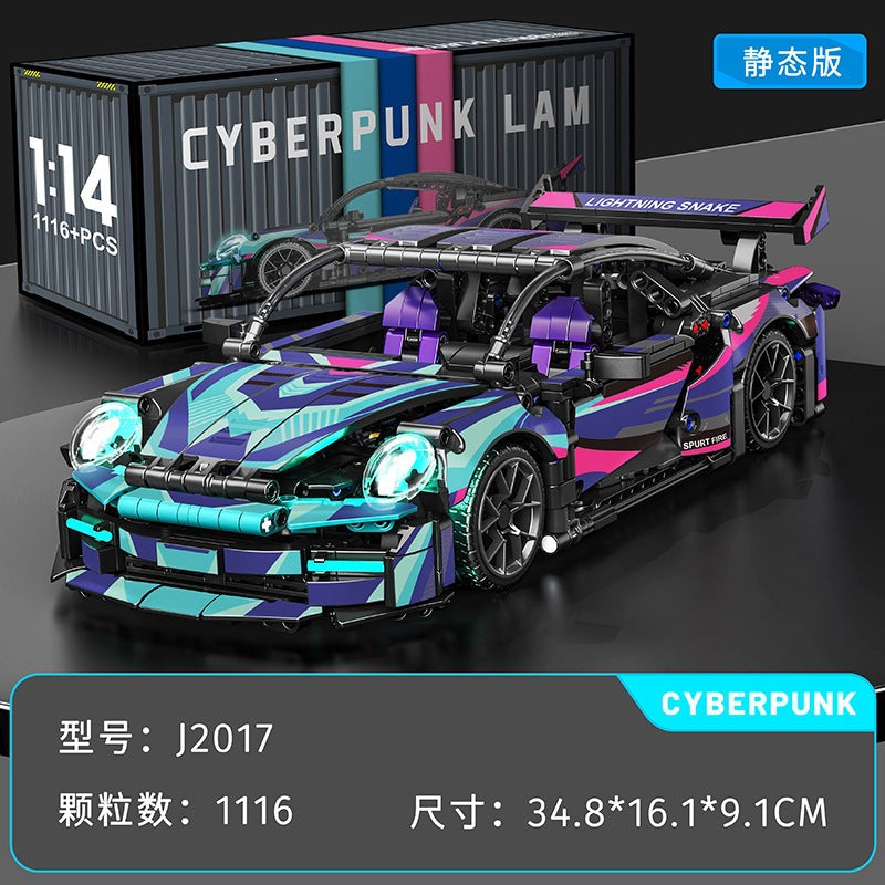 Cross-Border New Product Cyberpunk Building Block Ornaments 911 Lamborghini Space-Themed Sports Car Children's Toy Car…