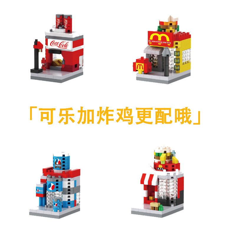 Compatible with Le Dream Store Micro-Particle Building Blocks, Street Scene Ornaments, Children's Educational DIY Toys ​…