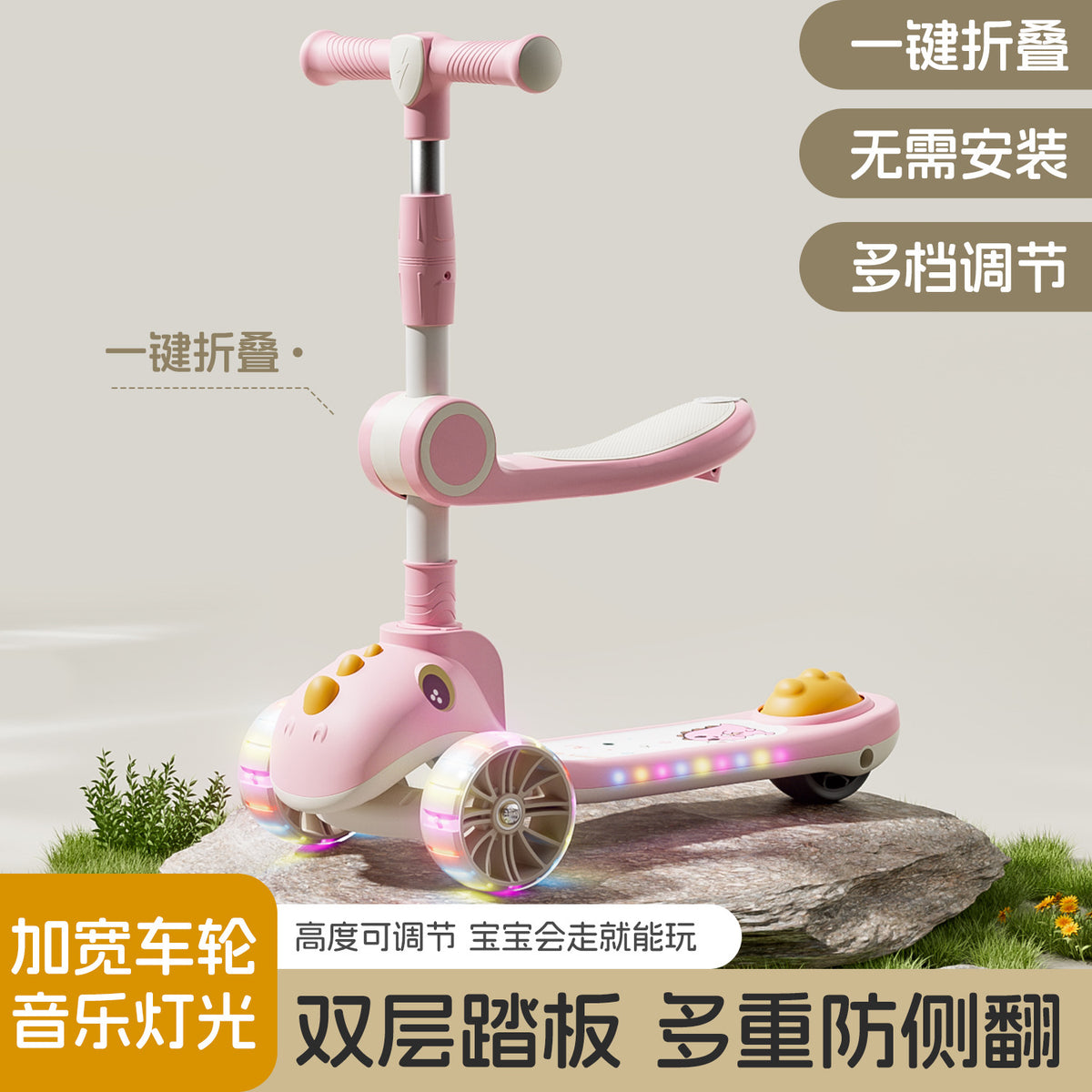 New Kidsren's Scooter 1-3-6-10 Years Old Male and Female Baby Scooter Foldableable Three-In-One Scooter - image 4