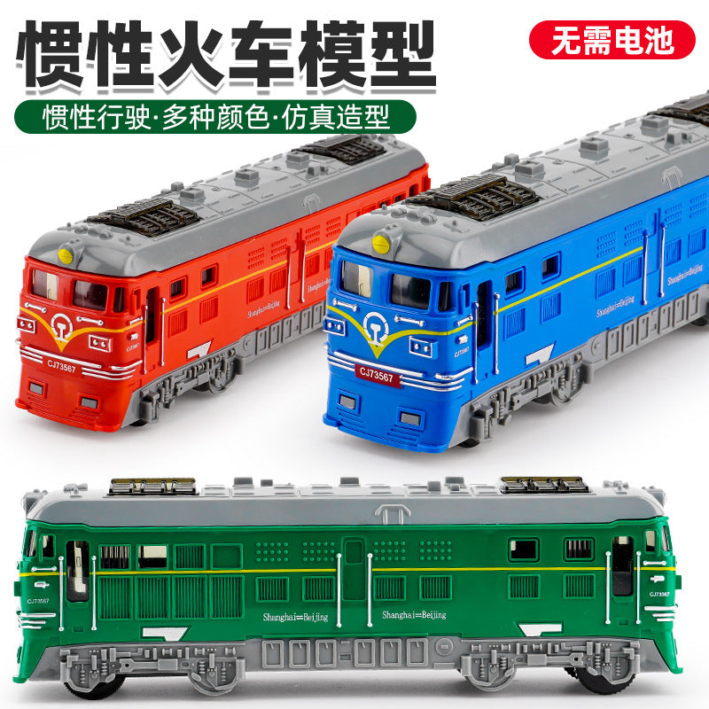 Children's Inertia Green Leather Train Retro Train Toy Boy Model Railway Train Double Head Simulation Toy Car - image 2
