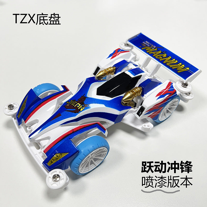 Jie pin Mini four-wheel drive assembly model MS segmented chassis shock absorber series tenhuang superstar Science and…