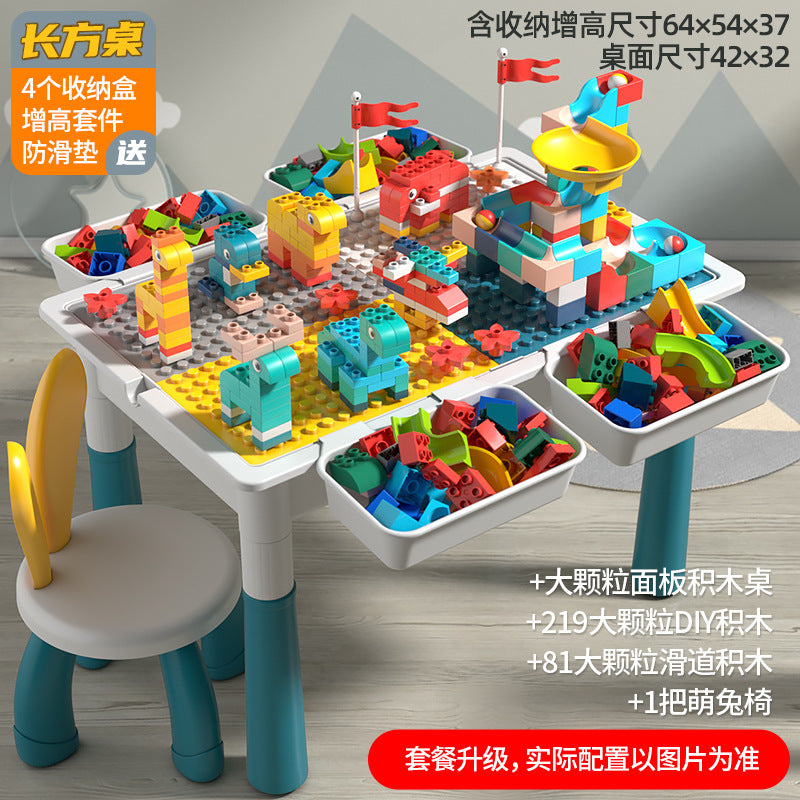 Large Particle Building Block Toys DIY Children's Multifunctional Building Block Table Educational Assembly Learning Table…