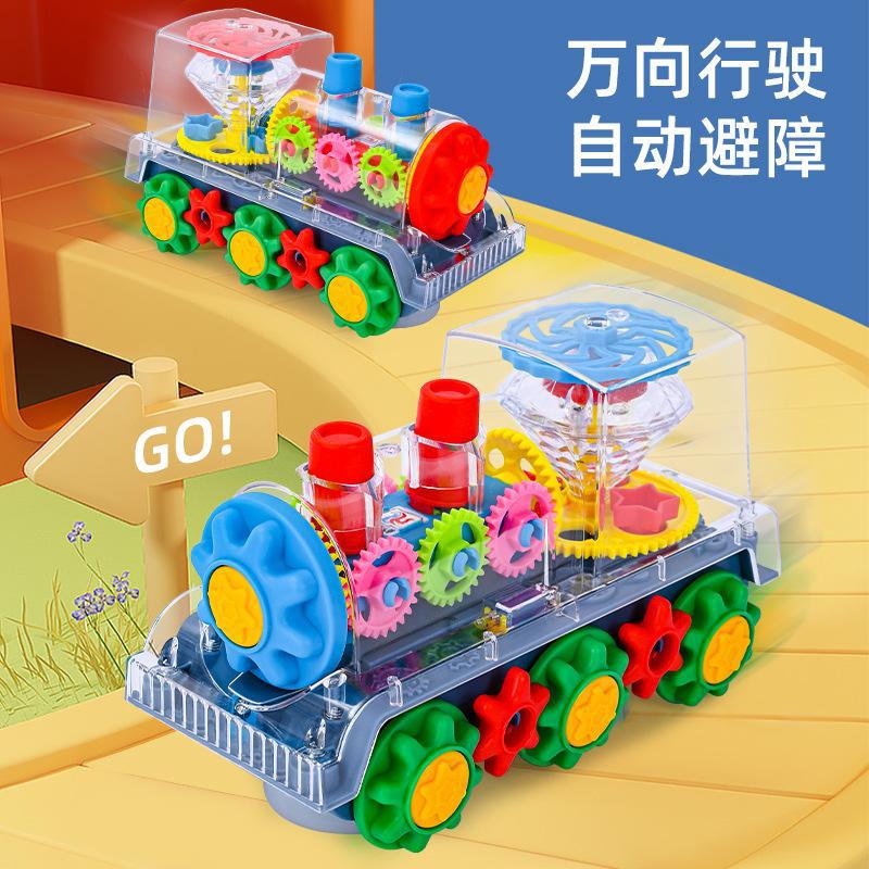 Electric Universal Transparent Gear Toy Car with Music and Lights, Small Train for Children and Boys, Wholesale Night…