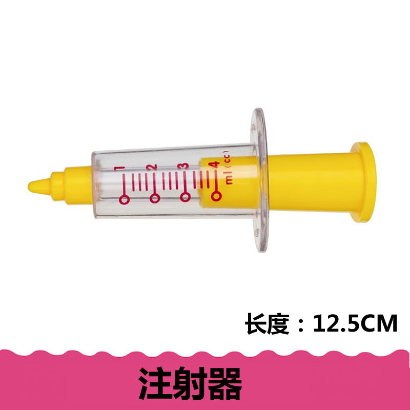 Children's Doctor Toy Hospital Hanging Bottle Infusion Needle Stethoscope Syringe Kindergarten Boys and Girls Injection…