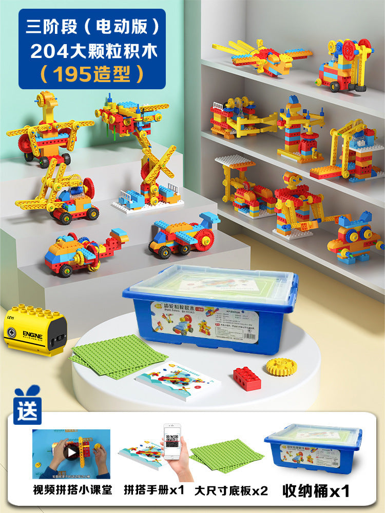 Compatible with Lego Enlightenment Science and Education Grades 1-3 Assembled Puzzle Building Blocks 2-3-6 Years Old…