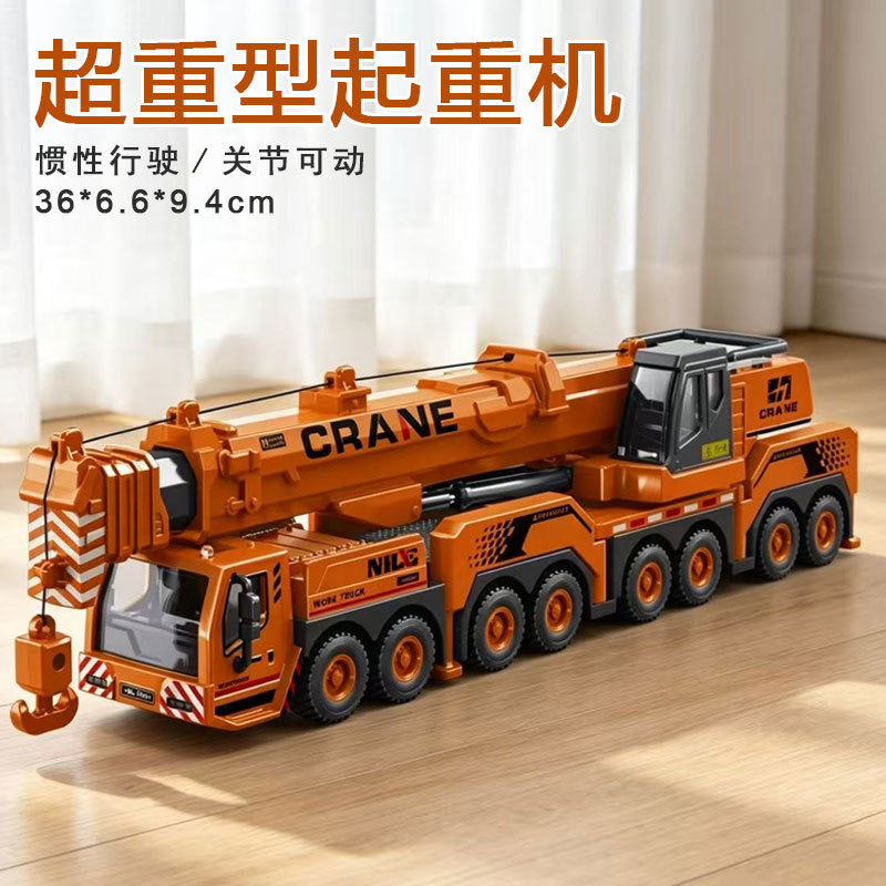 Cross-border oversized crane retractable long boom boy engineering vehicle model adjustable crane crane toy - 大号惯…