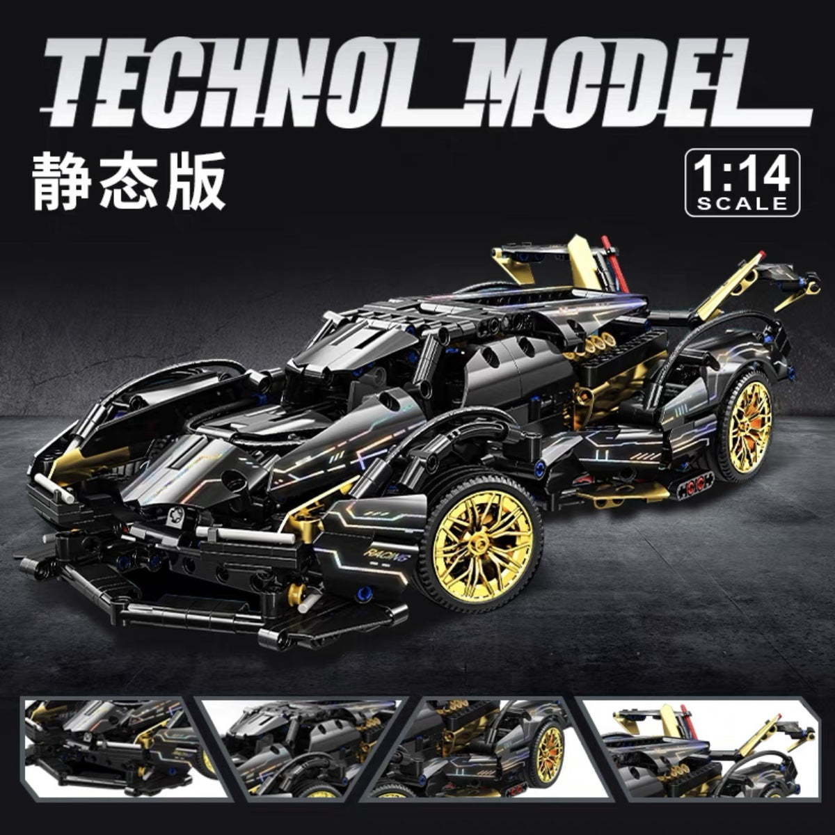 Lamborghini Sports Car Green Bull Assembly Building Blocks Mechanical Set Assembly Model Car Remote Control Boys' Toy…