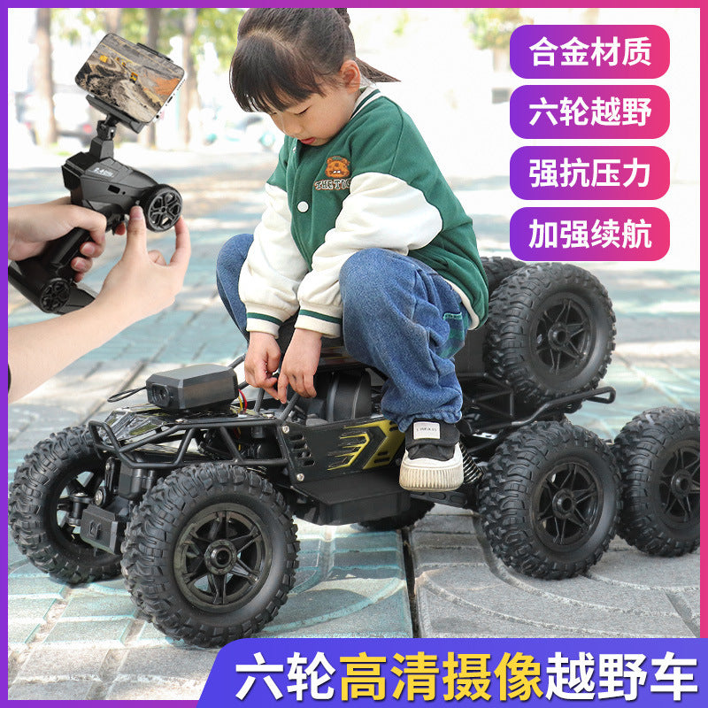 Extra-large remote control car, drift off-road vehicle, four-wheel drive climbing monster truck, high-speed racing car…