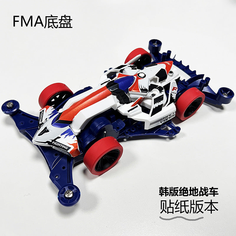 Jie pin Mini four-wheel drive assembly model MS segmented chassis shock absorber series tenhuang superstar Science and…