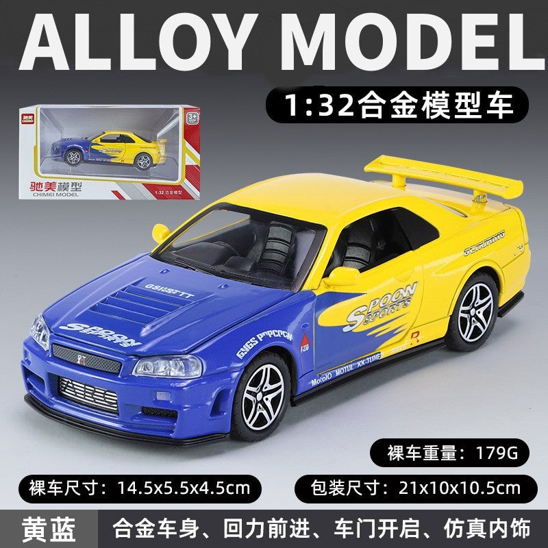 1:32 Supercar Lp780 Alloy Car Model Simulation Sports Car Racing Car Boys' Children's Toy Collectible Display Piece…
