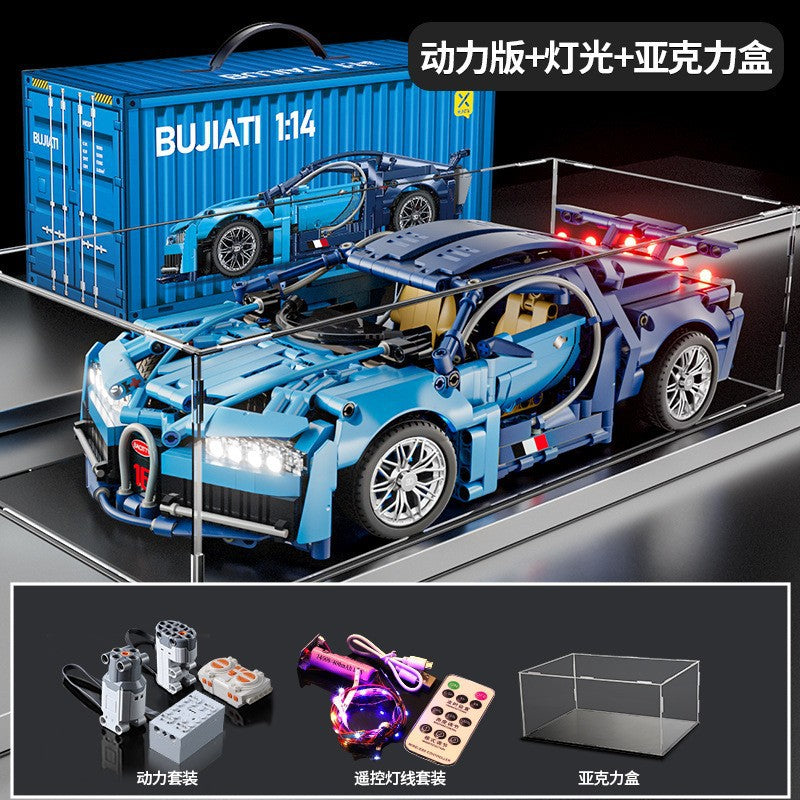 Lamborghini Sports Car Green Bull Assembly Building Blocks Mechanical Set Assembly Model Car Remote Control Boys' Toy…