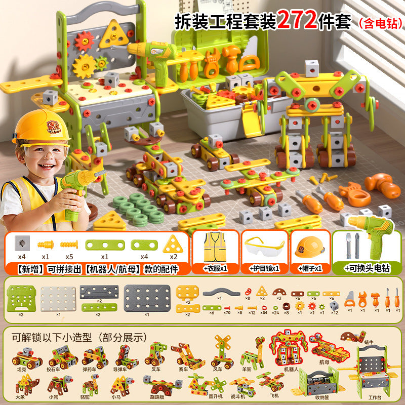 Children's Hands-On Disassembly and Assembly Screwdriver Tool Kit, Detachable Electric Drill and Screwdriver Baby Set…