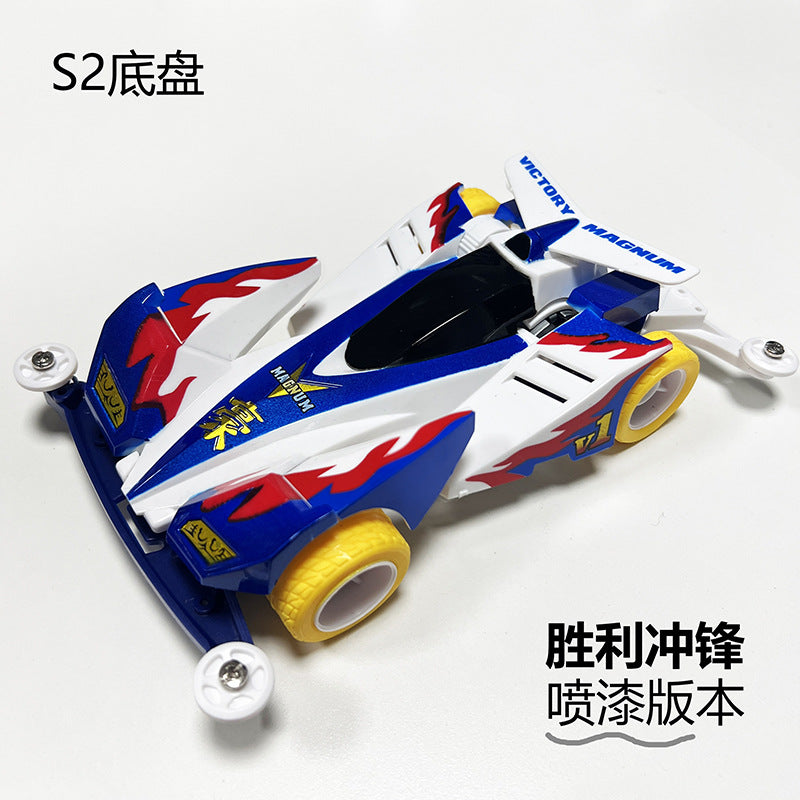 Jie pin Mini four-wheel drive assembly model MS segmented chassis shock absorber series tenhuang superstar Science and…