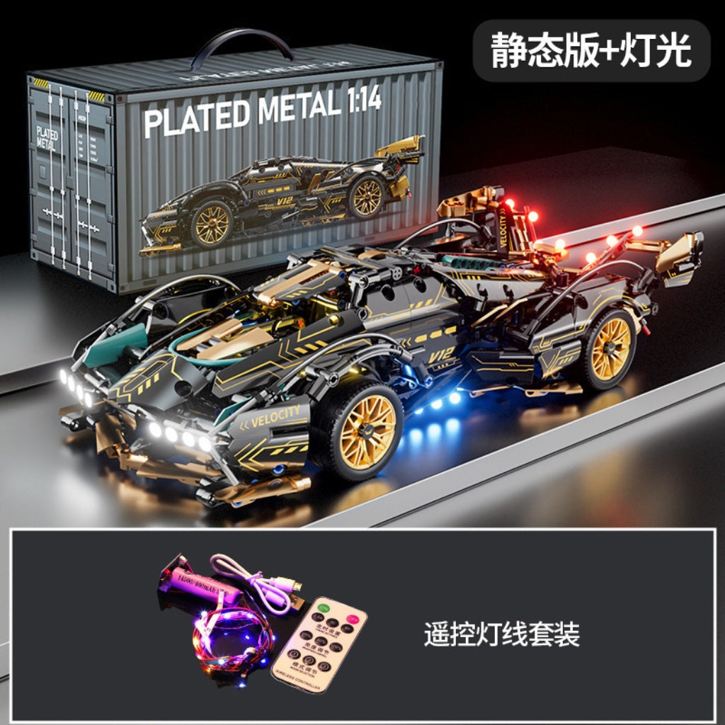 Compatible with Lego Porsche 911 building block sports car model remote control racing car assembly toy cross-border…