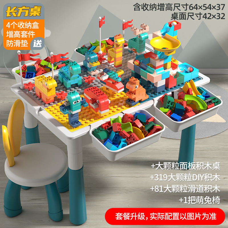 Large Particle Building Block Toys DIY Children's Multifunctional Building Block Table Educational Assembly Learning Table…