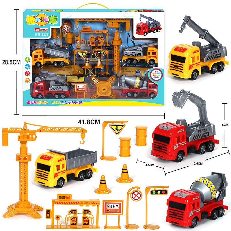 Children's engineering vehicle combination set inertia excavator mixer crane series bulldozer model toy foreign trade…