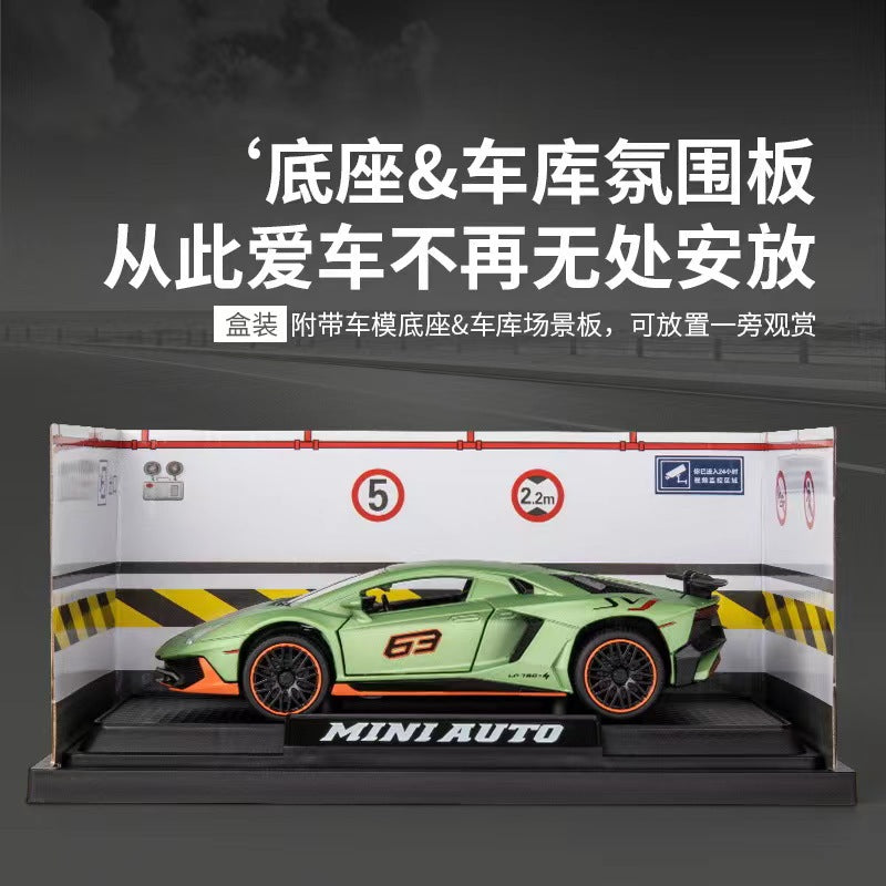 1:32 Supercar Lp780 Alloy Car Model Simulation Sports Car Racing Car Boys' Children's Toy Collectible Display Piece…