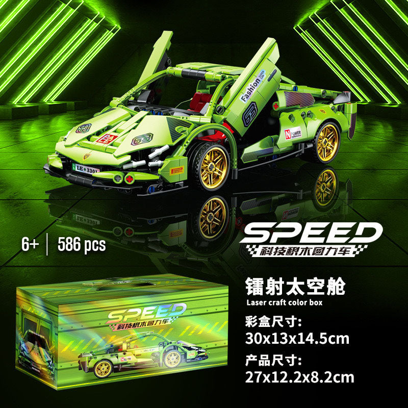 911 Electroplated Purple Apollo Sun God Drift Sports Car Model High-Difficulty Assembly Building Blocks Toy Wholesale…