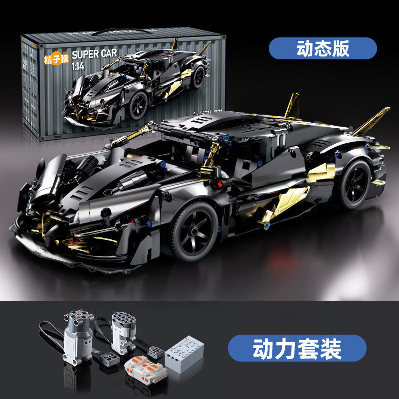 911 Electroplated Purple Apollo Sun God Drift Sports Car Model High-Difficulty Assembly Building Blocks Toy Wholesale…