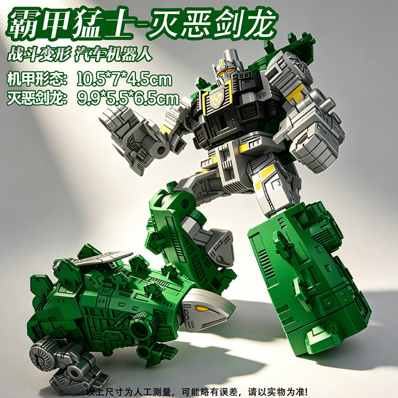 Cross-border Transforming Robot Model Children's Mecha Toy Dual-Form Car Action Figure Boys' Gift Set Wholesale…