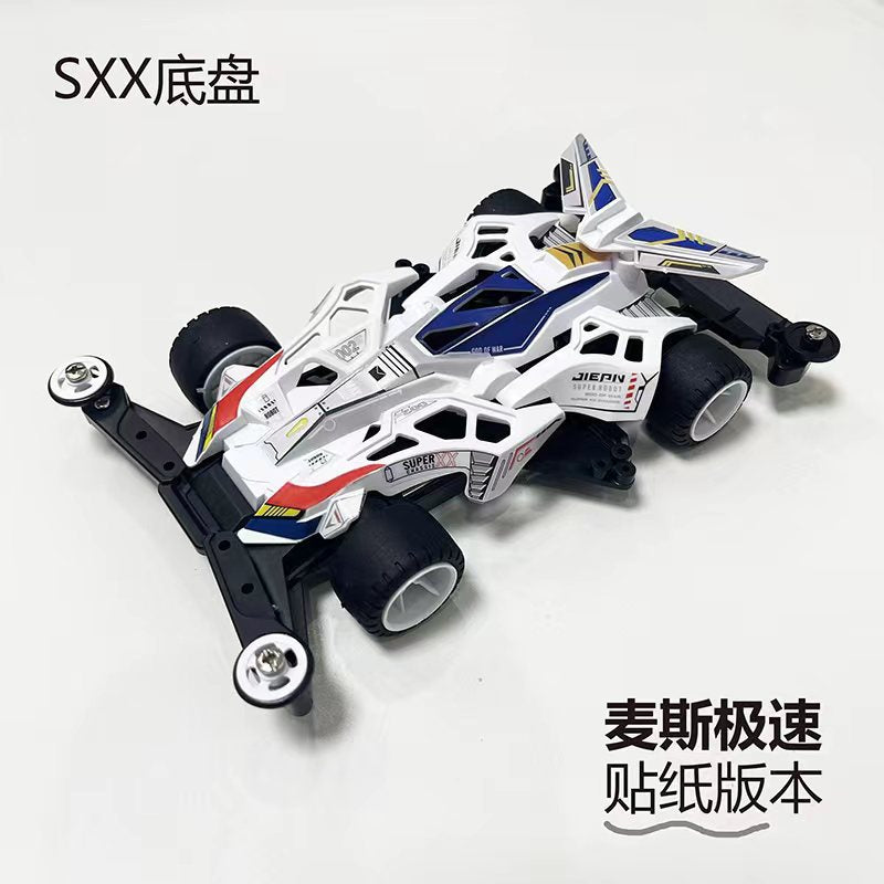 Jie pin Mini four-wheel drive assembly model MS segmented chassis shock absorber series tenhuang superstar Science and…