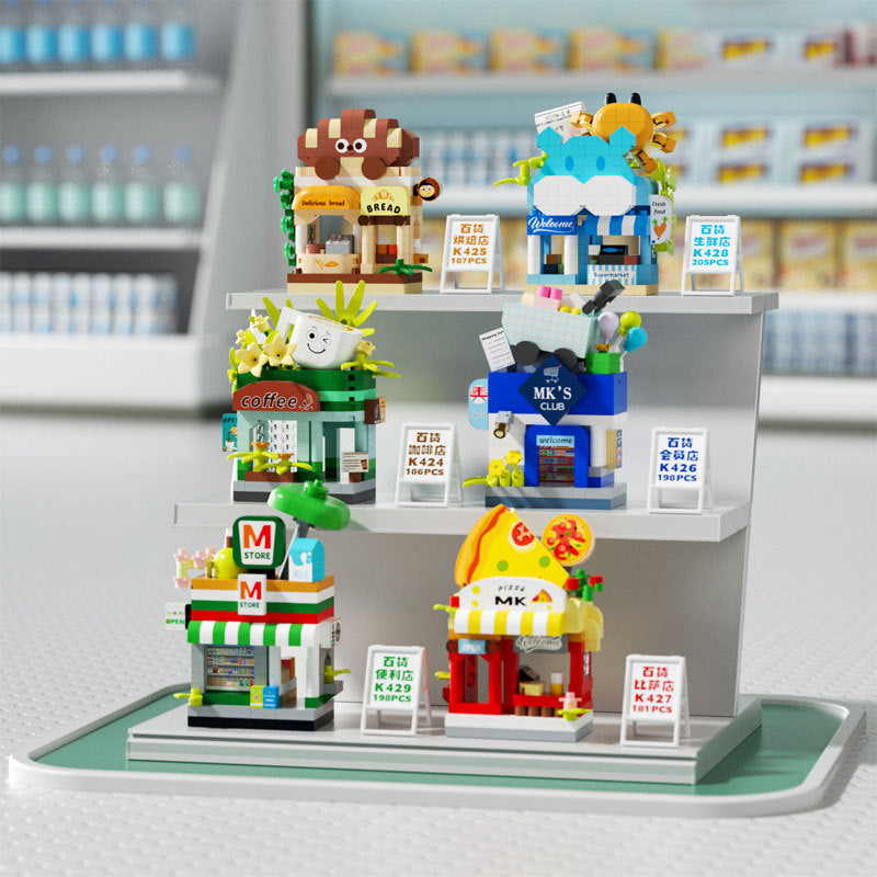 Compatible with Le Dream Store Micro-Particle Building Blocks, Street Scene Ornaments, Children's Educational DIY Toys ​…