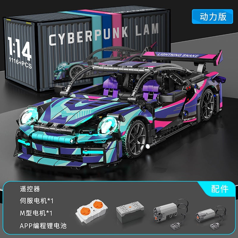 Cross-Border New Product Cyberpunk Building Block Ornaments 911 Lamborghini Space-Themed Sports Car Children's Toy Car…
