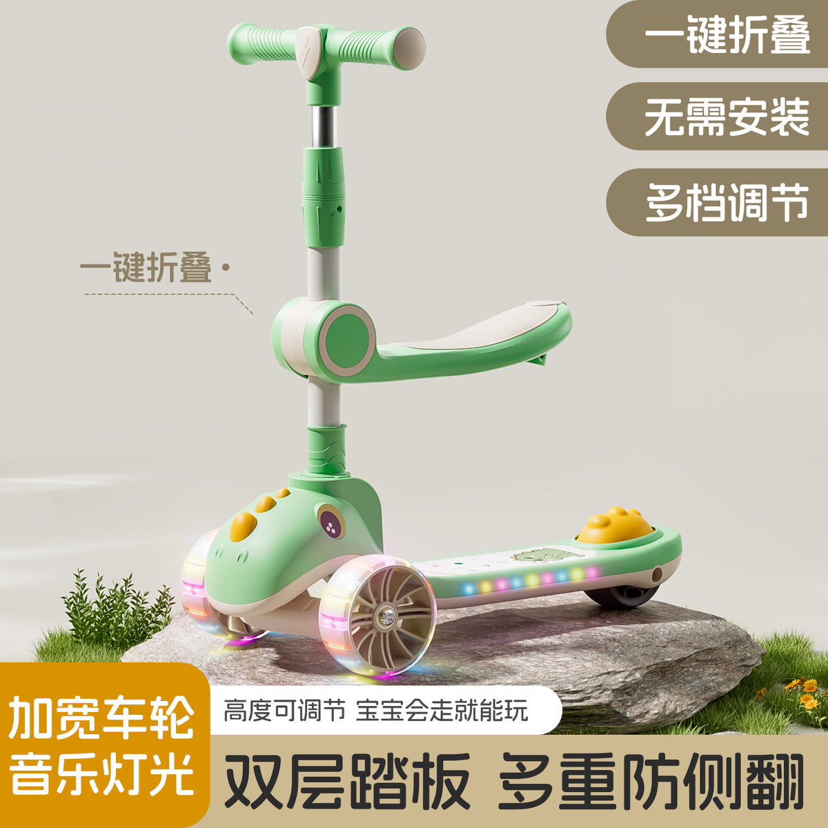 New Kidsren's Scooter 1-3-6-10 Years Old Male and Female Baby Scooter Foldableable Three-In-One Scooter - image 2
