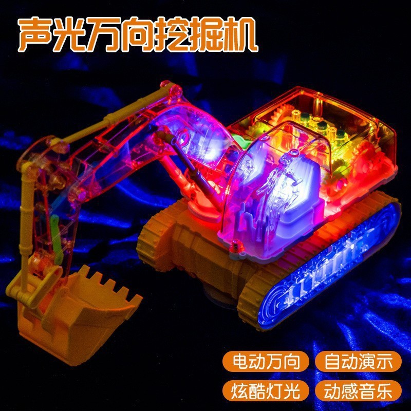 Large Electric Sound and Light Engineering Vehicle for 2-6 Year Old Babies, Children's Gear-Turning Excavator, Early…