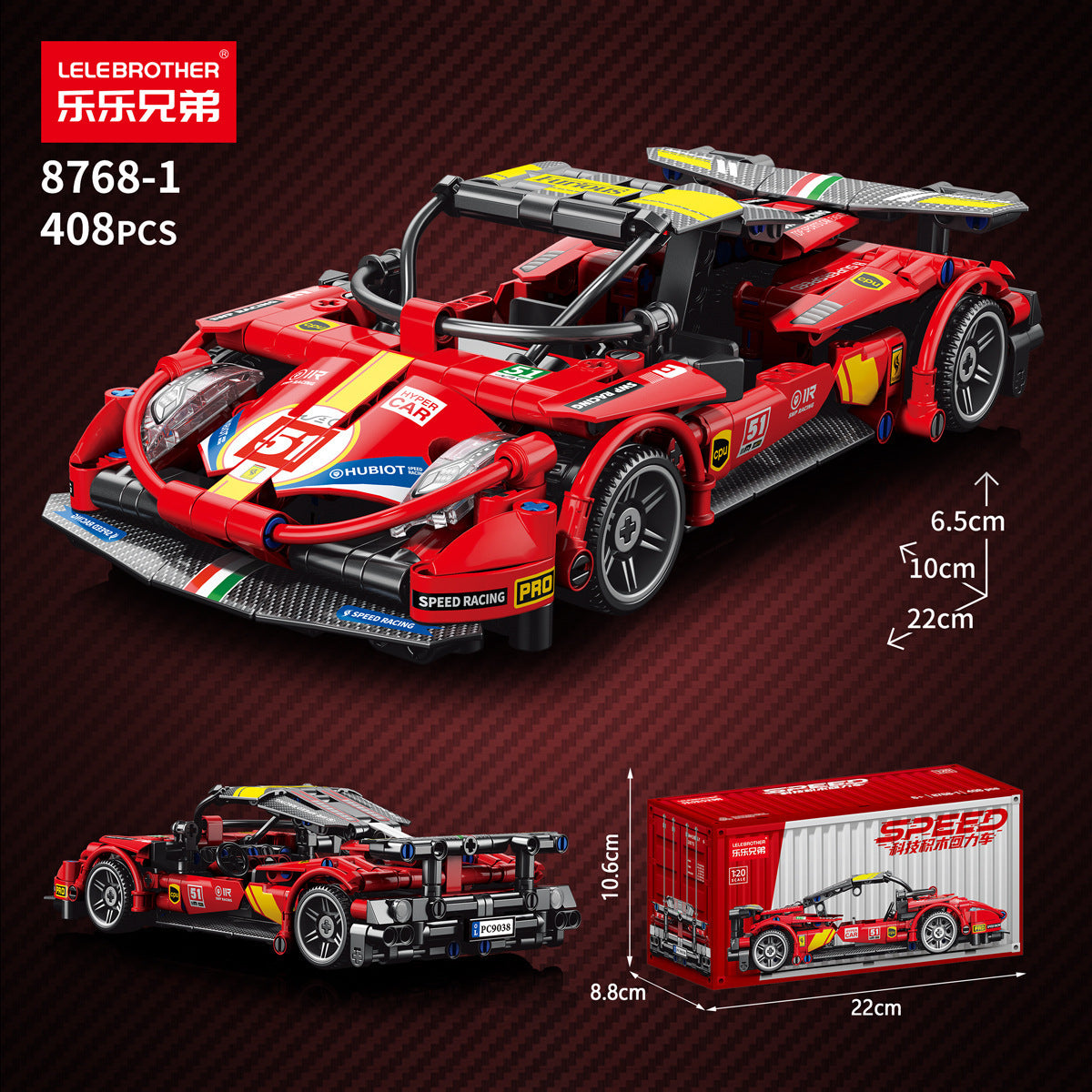 911 Electroplated Purple Apollo Sun God Drift Sports Car Model High-Difficulty Assembly Building Blocks Toy Wholesale - Red…