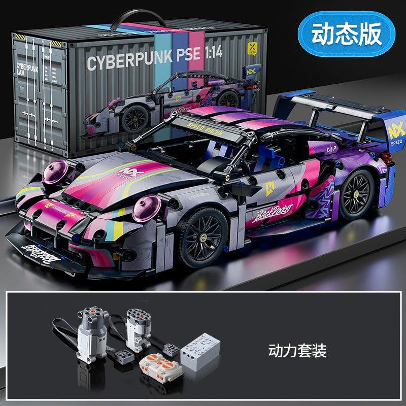 Cross-Border New Product Cyberpunk Building Block Ornaments 911 Lamborghini Space-Themed Sports Car Children's Toy Car…