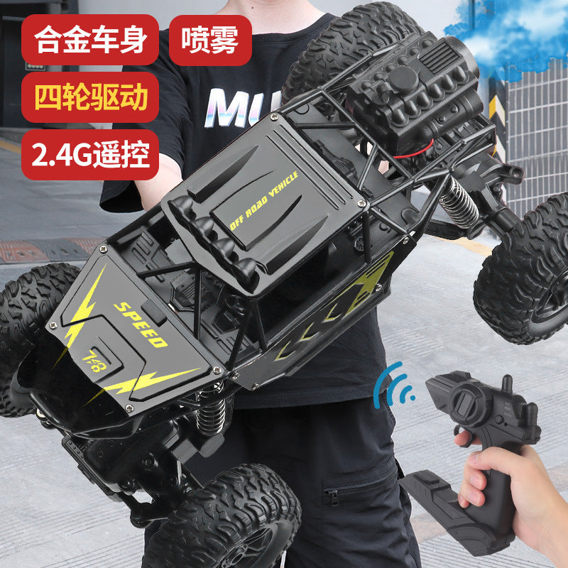Extra-large remote control car, drift off-road vehicle, four-wheel drive climbing monster truck, high-speed racing car…
