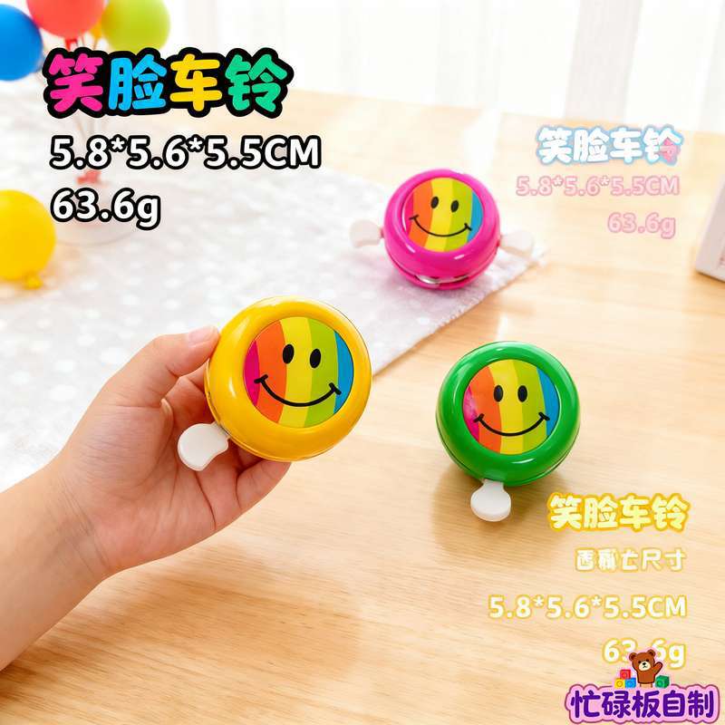 Baby and Children's Fence Busy Board DIY Accessories Early Education Educational Toys for Learning Words and Numbers Hole…