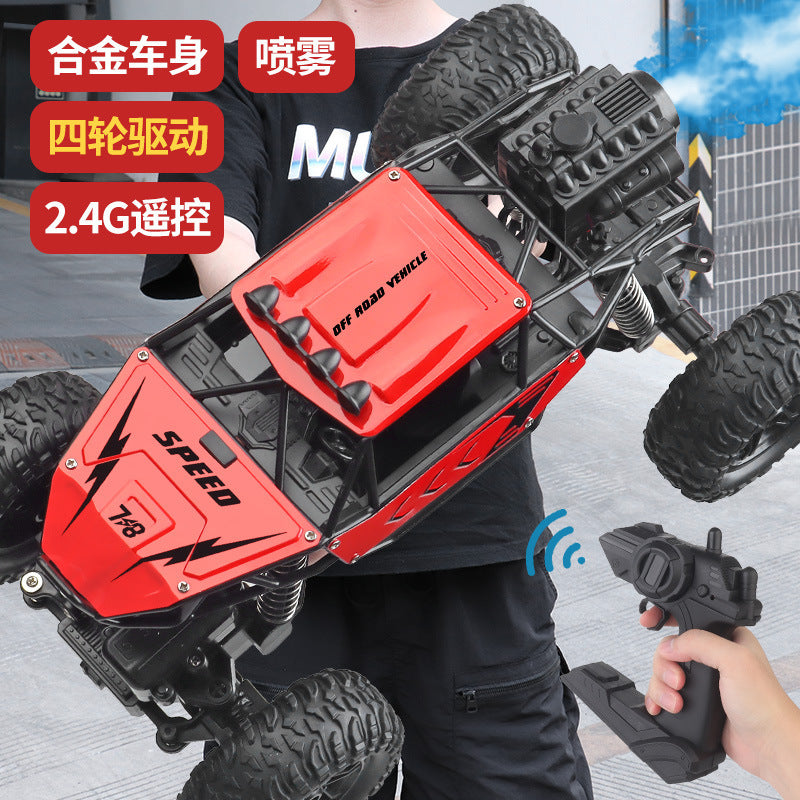 Extra-large remote control car, drift off-road vehicle, four-wheel drive climbing monster truck, high-speed racing car…