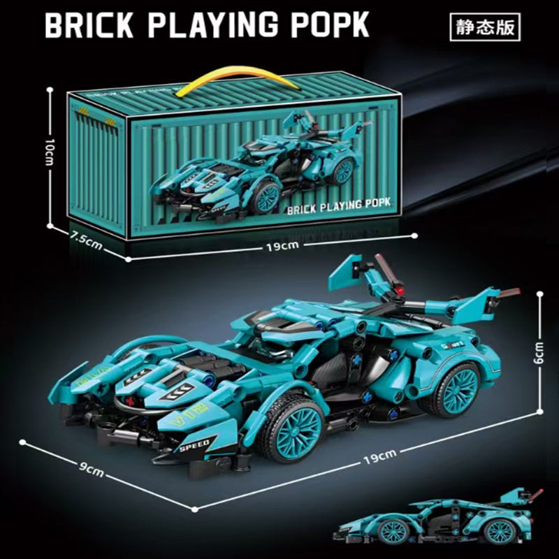 [Source Manufacturer] Wholesale Lambo Assembly Building Blocks Remote Control Car Model Racing Toy Educational Assembly Kit…