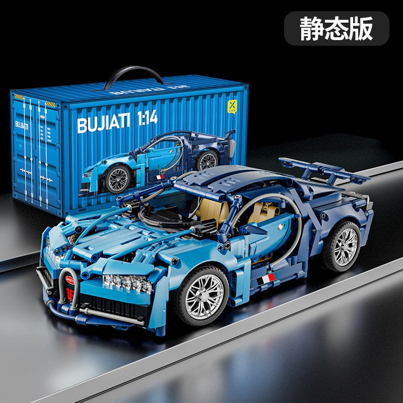 Lamborghini Sports Car Green Bull Assembly Building Blocks Mechanical Set Assembly Model Car Remote Control Boys' Toy…