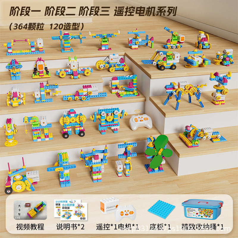 Large Particle Building Blocks for Children, Early Education Transmission 9656 Wholesale Science and Education Teaching…