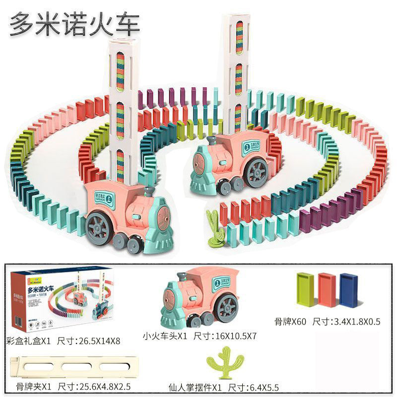 Cross-border dominoes small train automatic investment brand new Internet celebrity fun investment brand electric toy…