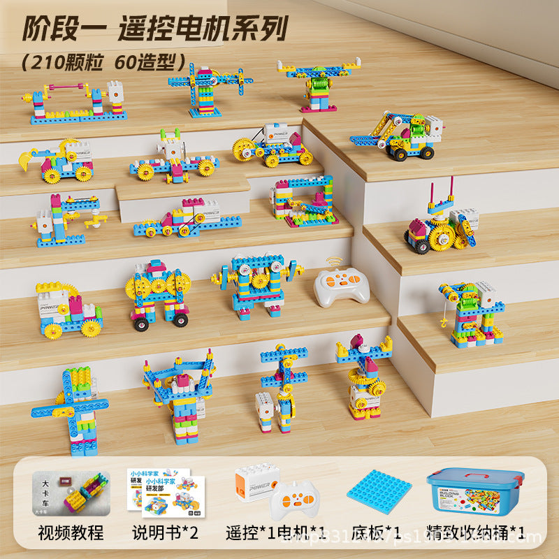 Large Particle Building Blocks for Children, Early Education Transmission 9656 Wholesale Science and Education Teaching…