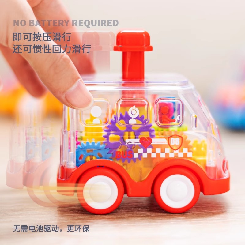 Push-And-Go Gear Car Toy, Inertia Small Car, Transparent Bus Car, Children's Educational Toy, Children's Day Gift - image 4