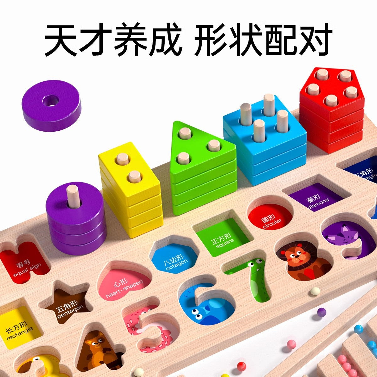 Baby Early Childhood Education Montessori Teaching Aware 1 1 2 Years Old 3 Jigsaw Puzzle Building Blocks Assembled 0 Baby…