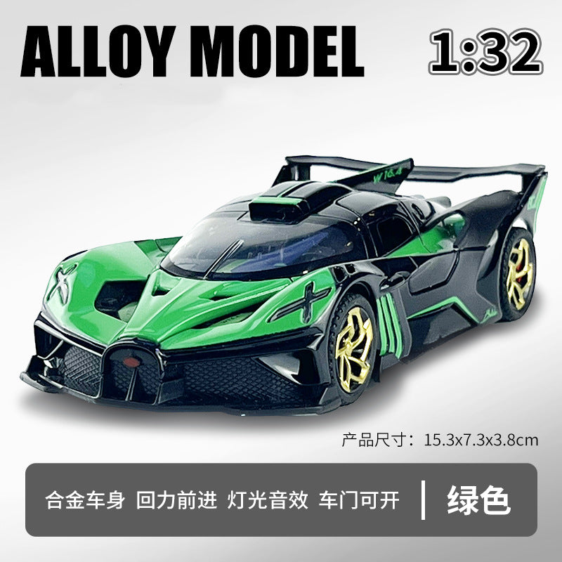 1:32 Supercar Lp780 Alloy Car Model Simulation Sports Car Racing Car Boys' Children's Toy Collectible Display Piece…