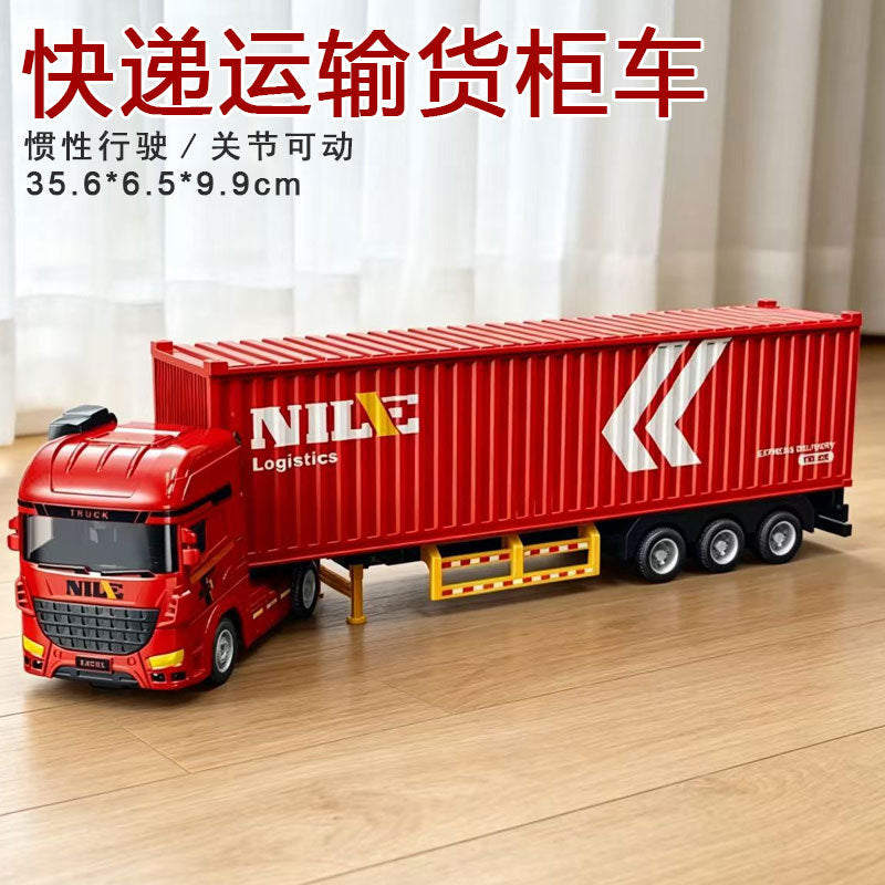 Cross-border oversized crane retractable long boom boy engineering vehicle model adjustable crane crane toy - 快递运…