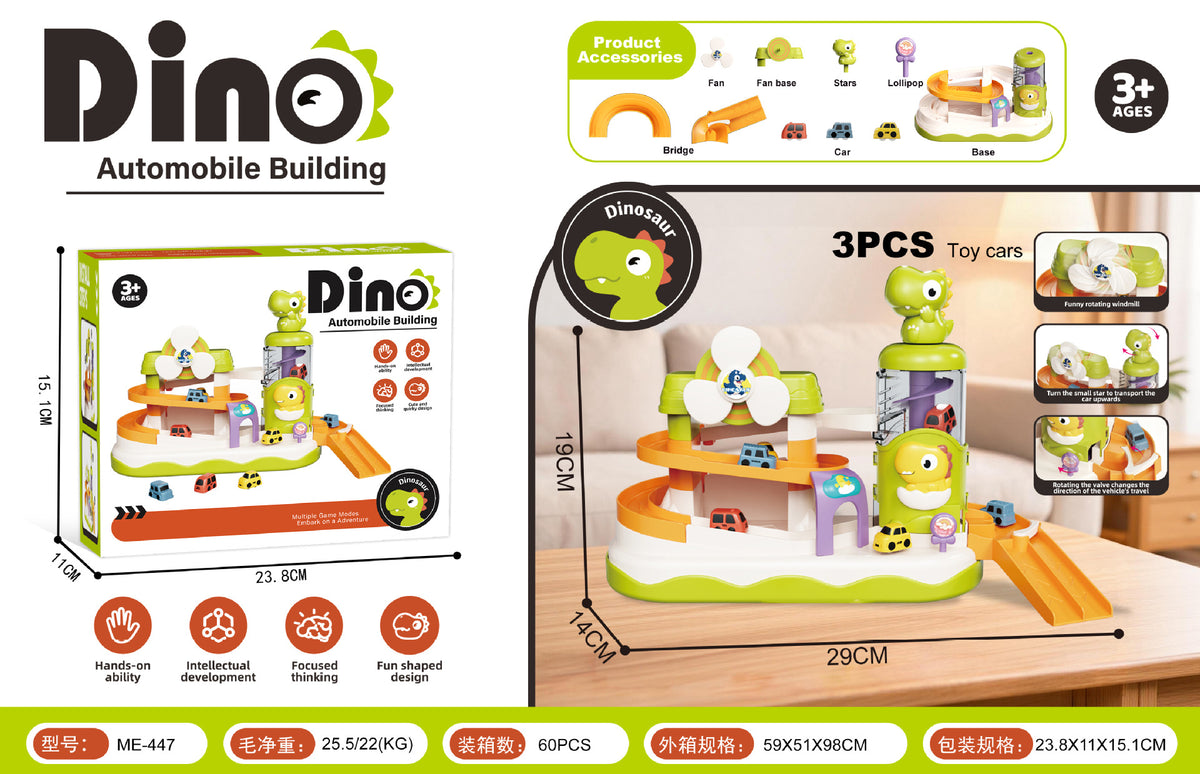 Children's educational toys for boys aged 3 to 6: a car park, a puzzle track car adventure to develop intelligence…