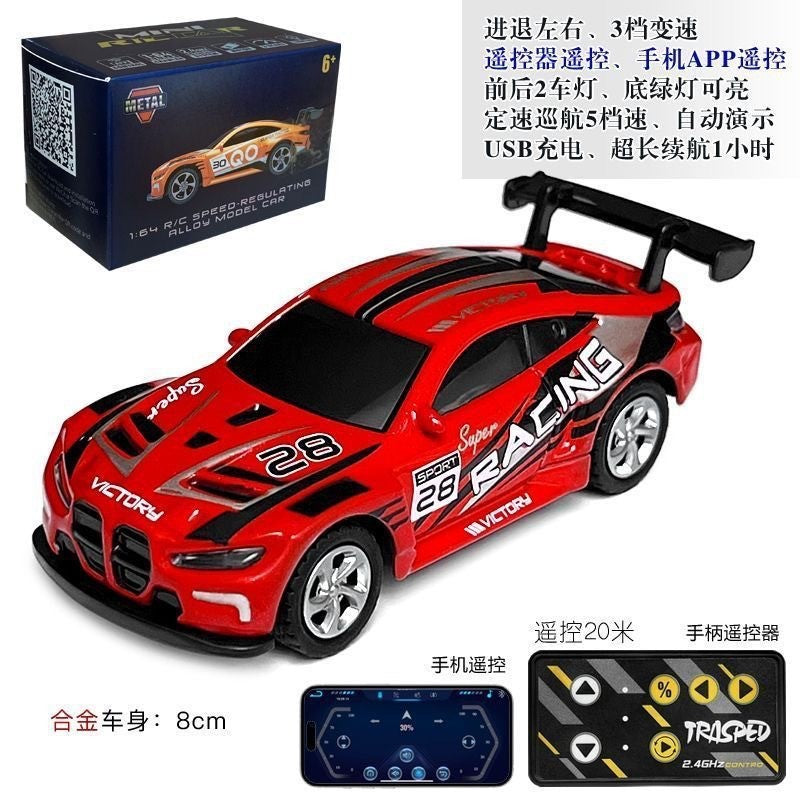 New 1:64 Mini High-Precision Alloy Dual-Mode Wireless Bluetooth Desktop Remote Control Car with Light and Adjustable Speed…