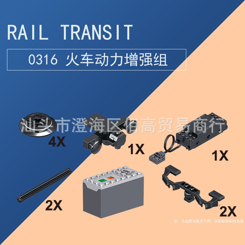 Zhegao QL0307-19 Building Blocks Harmonious High-speed Train Train Children's Educational Assembled Toys Boxed Daifa…
