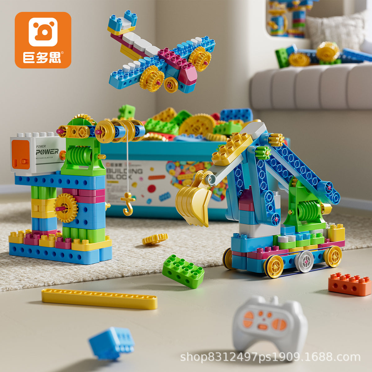 Large Particle Building Blocks for Children, Early Education Transmission 9656 Wholesale Science and Education Teaching…