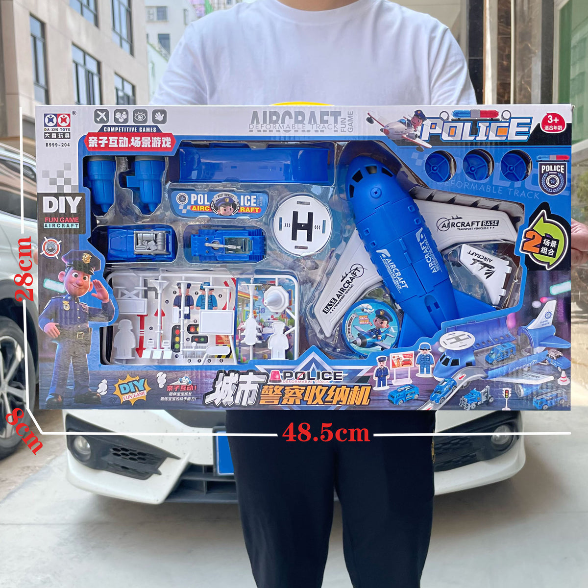 Free shipping children's toy boy excavator engineering truck suit bulldozer hook mixer car oversized gift box - B999-204…