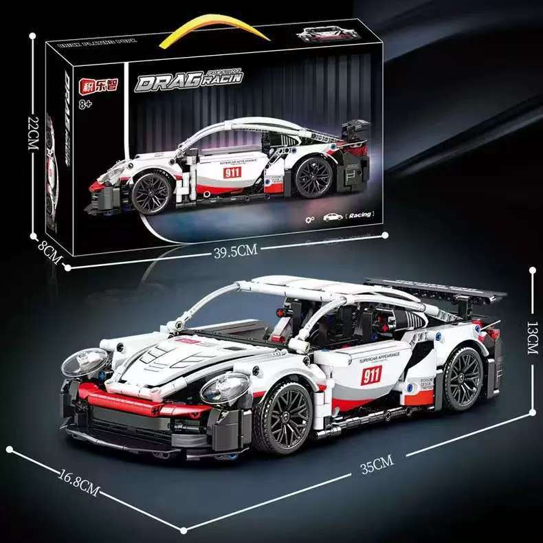 Compatible with Lego Porsche 911 building block sports car model remote control racing car assembly toy cross-border…